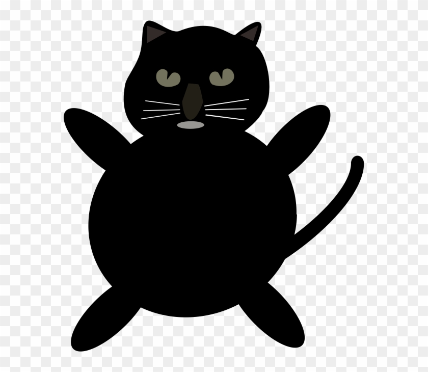 Clipart - Cat #265925