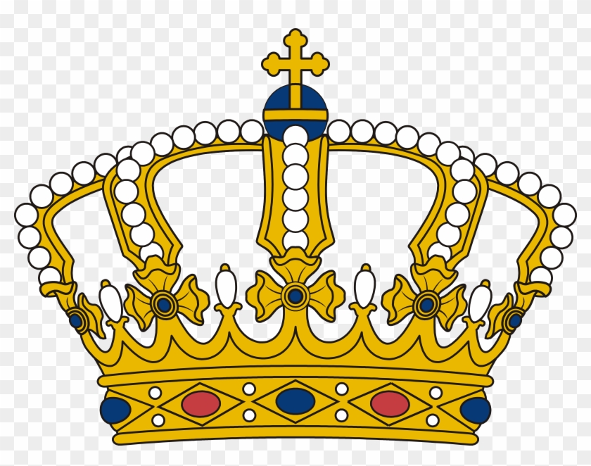 Crown 14 - Flag Of Serbia #266691