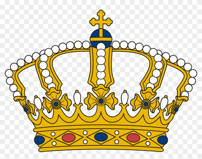 Crown 14 - Flag Of Serbia #266691