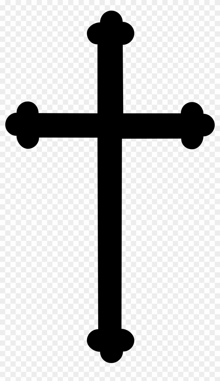 Cross With Rounded Edges #1759800