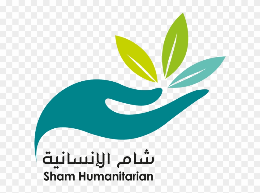 Charter Of Humanitarian Action - مؤسسة شام الإنسانية #1761268
