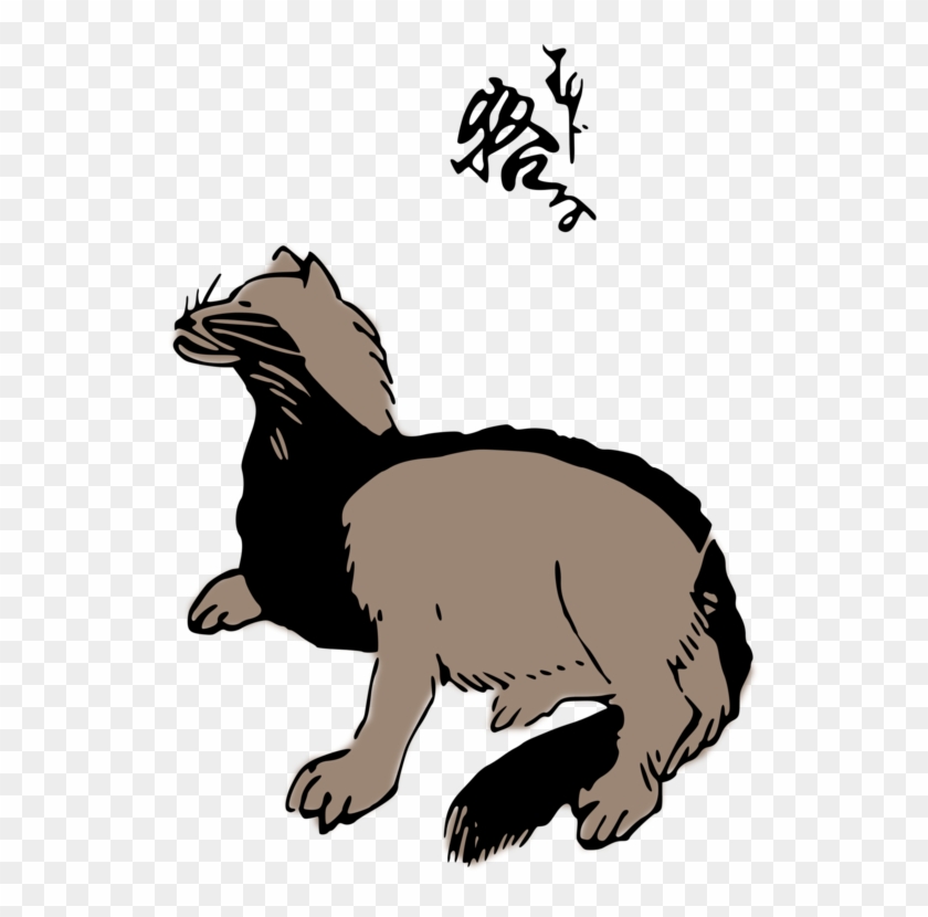 Computer Icons Art European Badger Drawing - Badger #1761432