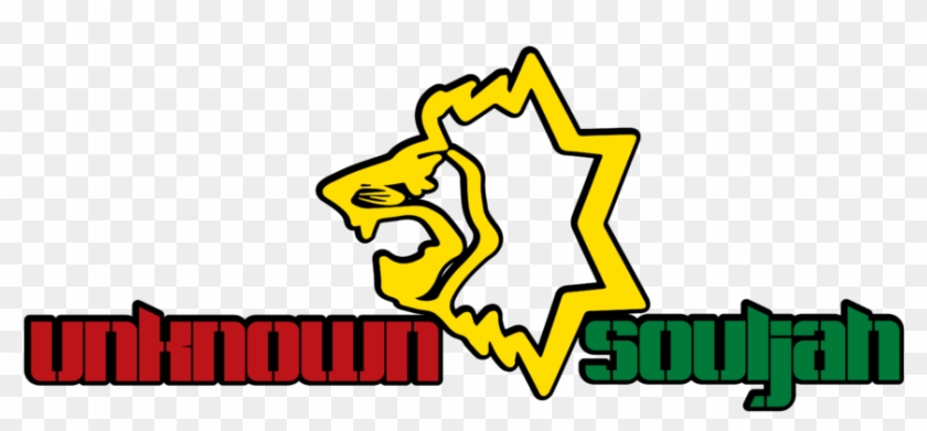 Unknown Souljah - Unknown Souljah #1761481