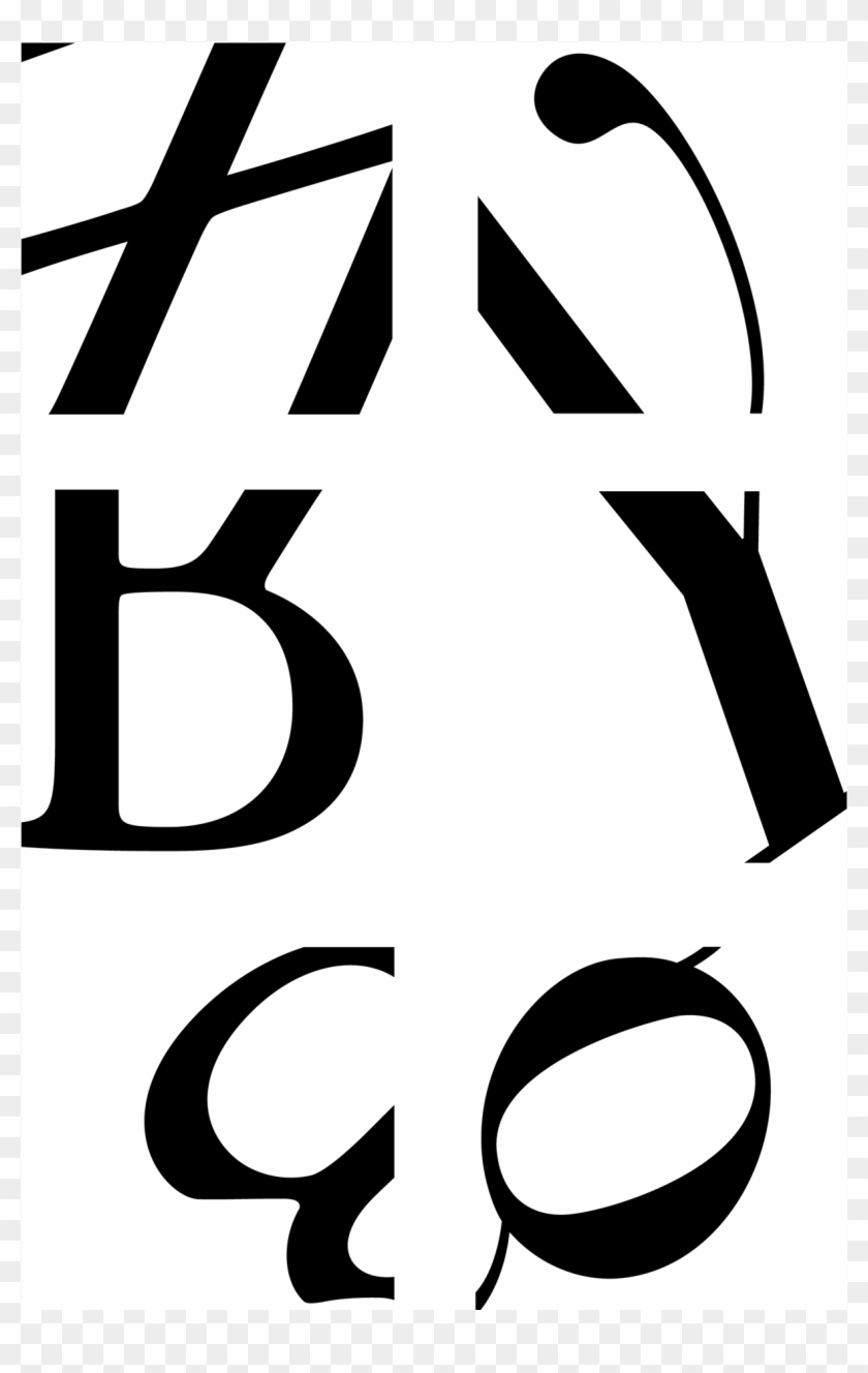 Typography Exploration - Typography Exploration #1761868