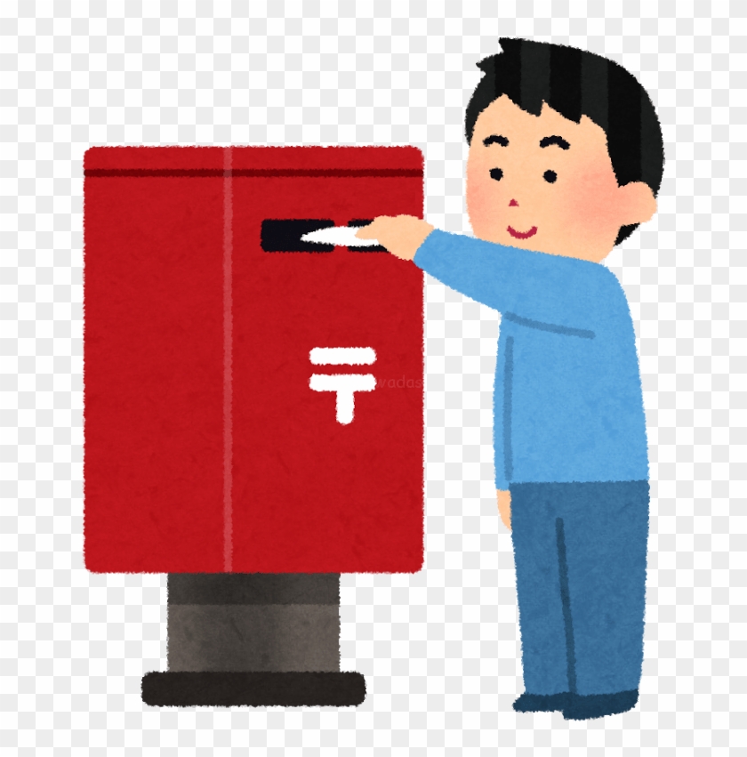 Post Box Png Cartoon #1763976