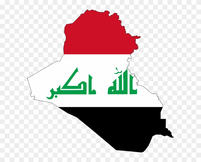 Iraq Flag Iraq Flag Map Iraq Flag Icon - Iraq Country And Flag #1764293