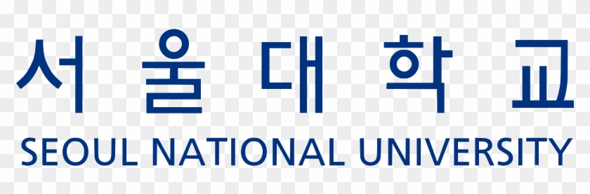 Aku Berpegang Dgn Prinsip “hujan Emas Di Negeri Org, - Seoul National University #1765758