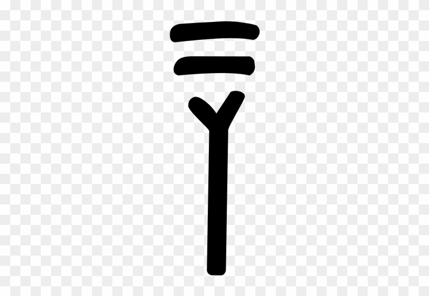 Linear B Syllable B006 Na - Paint Roller #1765780