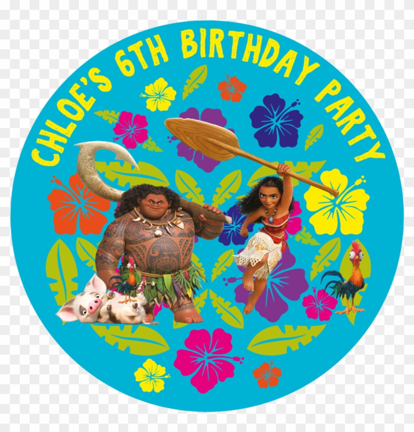 Moana Party Box Stickers - Moana Party Box Stickers #1766581