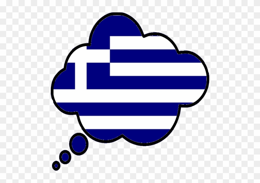 Learn Greek With Fsi - Learn Greek With Fsi #1770144