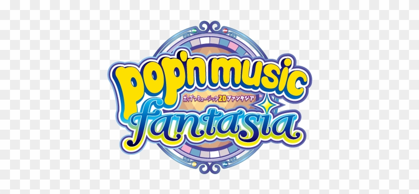 20 Fantasia Logo - 20 Fantasia Logo #1770806