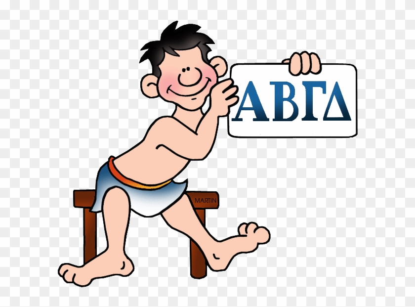 Greek Alphabet - Ancient Greek Alphabet For Kids #268313