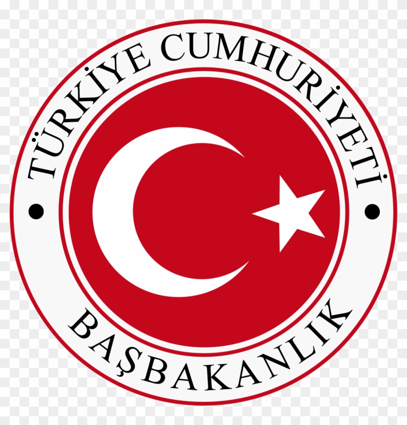 Republic Of Turkey Logo #268919