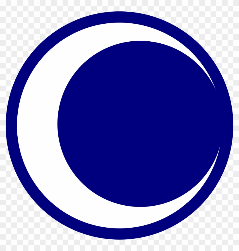 Clipart Moon - Portable Network Graphics #269660