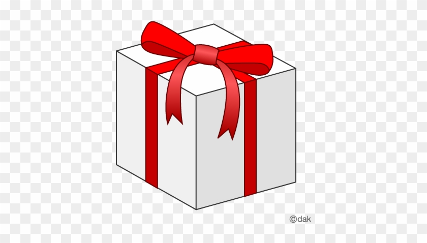 Clipart Gift Box - Clipart Gift Box #47353