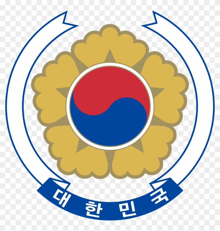 Emblem Of South Korea Svg #51347