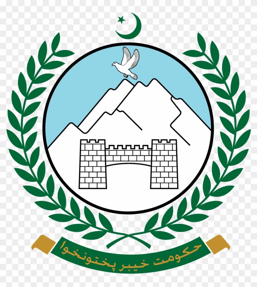 Kpk Govt School Logo #51470