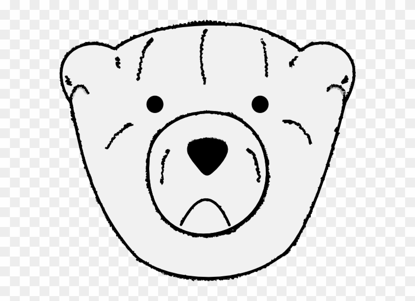 Bear Outline Clip Art - Cara De Oso Triste #51616