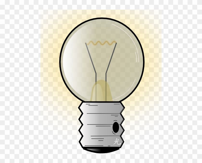 Light Bulb Animations - Animated Bulb #53028