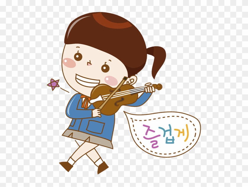 Cartoon Drawing Violin Clip Art - Violin - Free Transparent PNG Clipart  Images Download