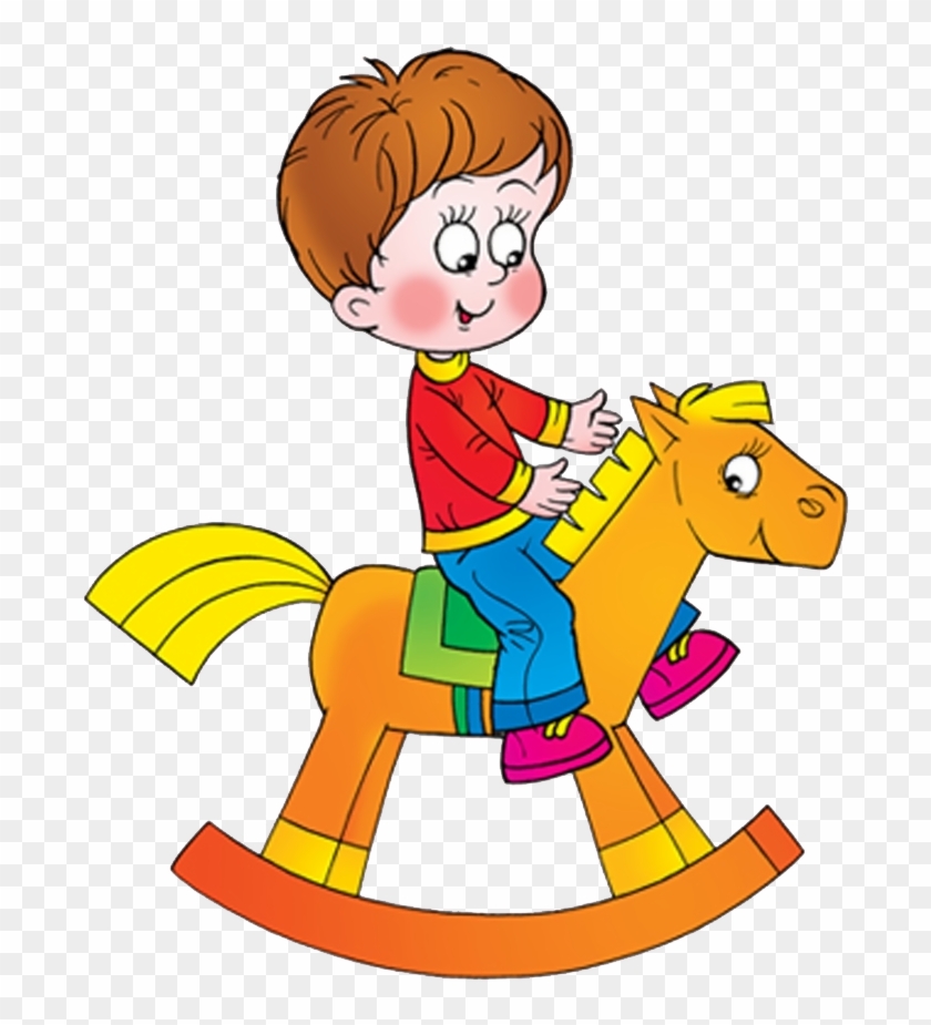 Мальчик на лошадке. Мальчик катается на лошадке. Лошадка для детей. Мальчик катается на игрушечной лошадке.