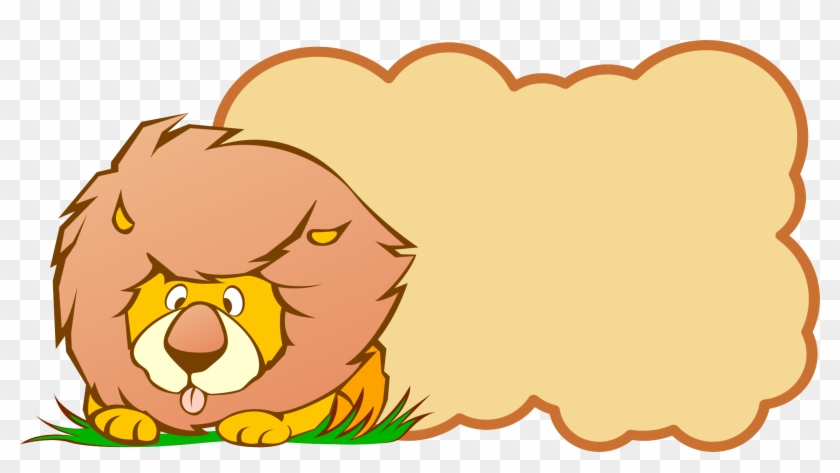 Lion Download Clip Art - Lion Download Clip Art #280016