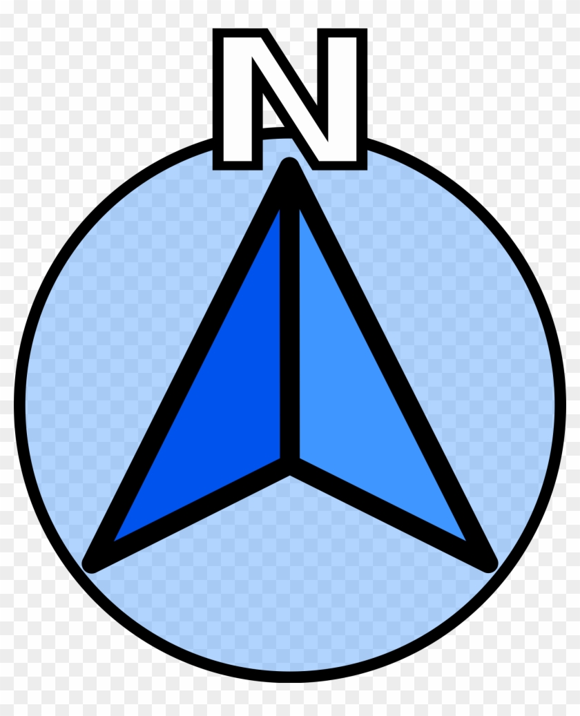 Compass North Clip Art - North On A Compass #281524
