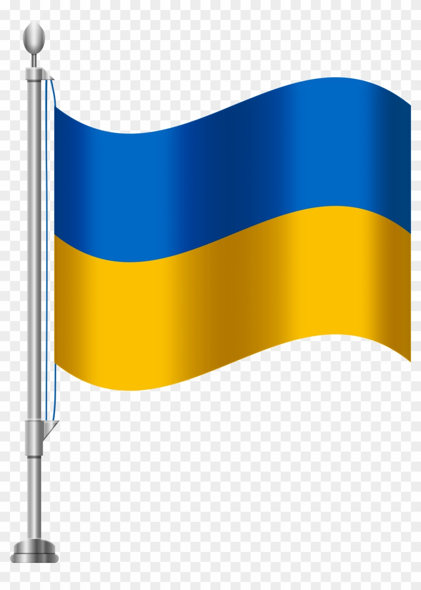 Ukraine Flag Png Clip Art - Ukraine Flag Png Clip Art #283719