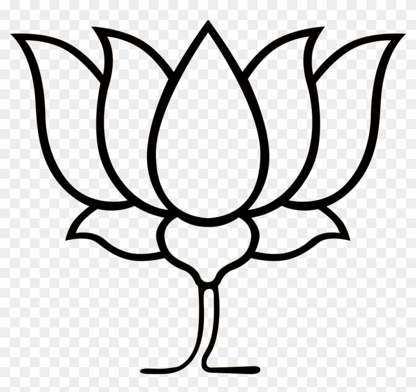 Lotus Clipart Kamal - Bhartiya Janta Party Logo #285282