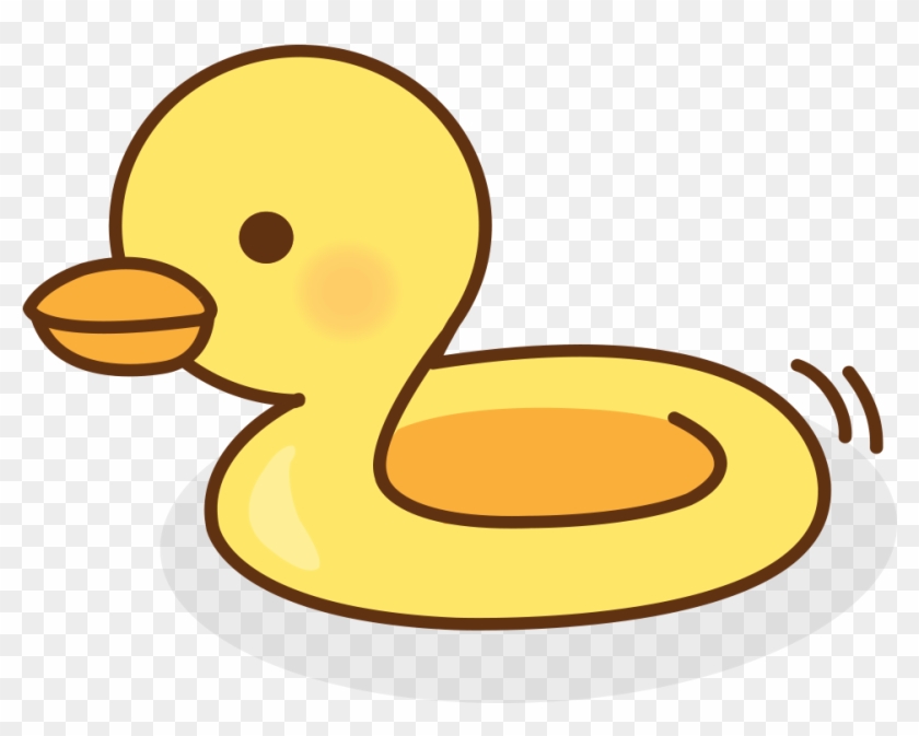 Duck Cartoon Clip Art - Duck #285468