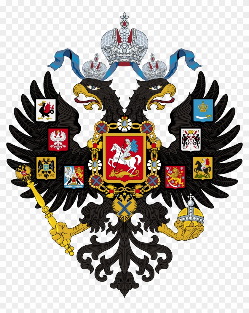 Coat Of Arms Of Russian Empire - Coat Of Arms Of Russian Empire #286570