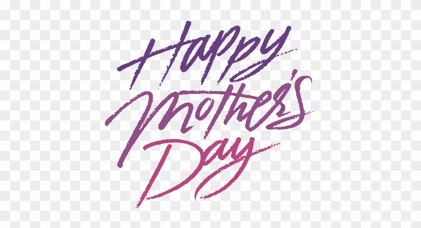 Happy Mother S Day Clip Art Free Cliparts That You - Happy Mothers Day Png #287045