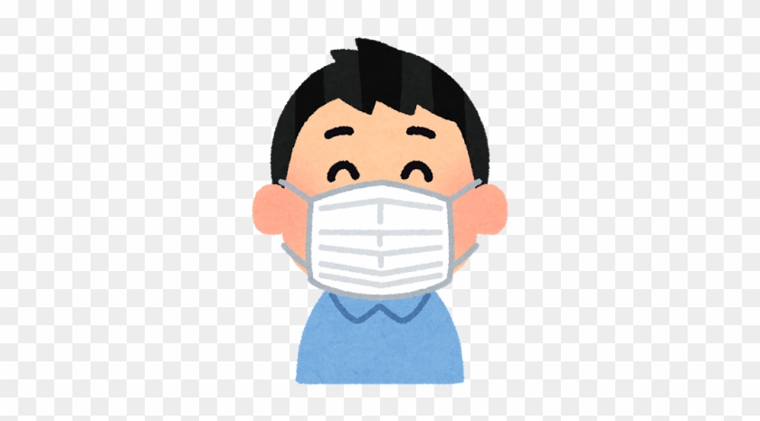 Why Do Japanese Wear Surgical Masks In Public マスク？ - Wear Mask Png #293594