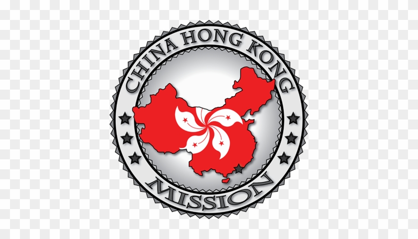 Latter Day Clip Art China Hong Kong Lds Mission Flag - Mision Peru Lima Central #294611