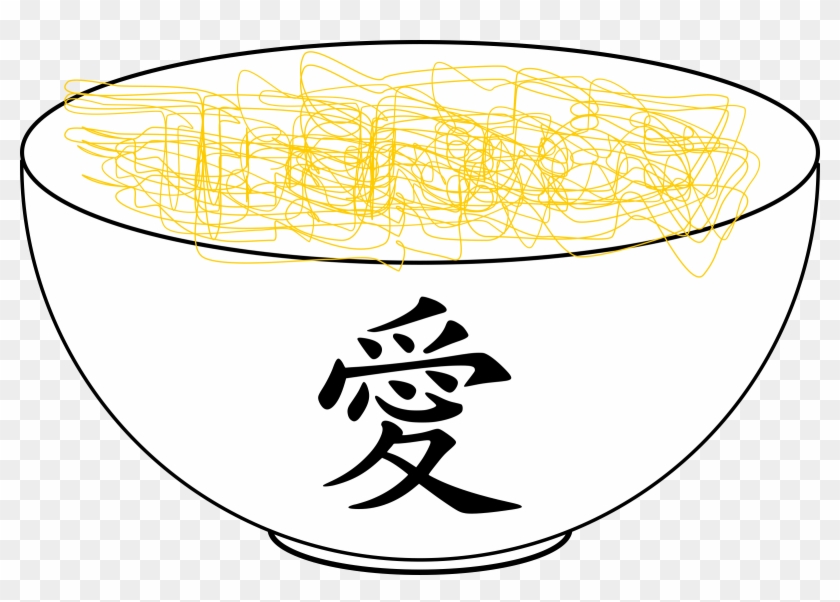 Mixing Bowl Cliparts 13, Buy Clip Art - Chinese Symbol For Love #296025