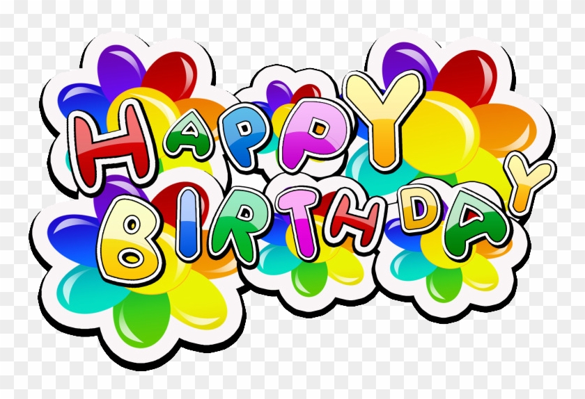 Birthday Cake Happy Birthday To You Clip Art - Birthday Cake Happy Birthday To You Clip Art #296259