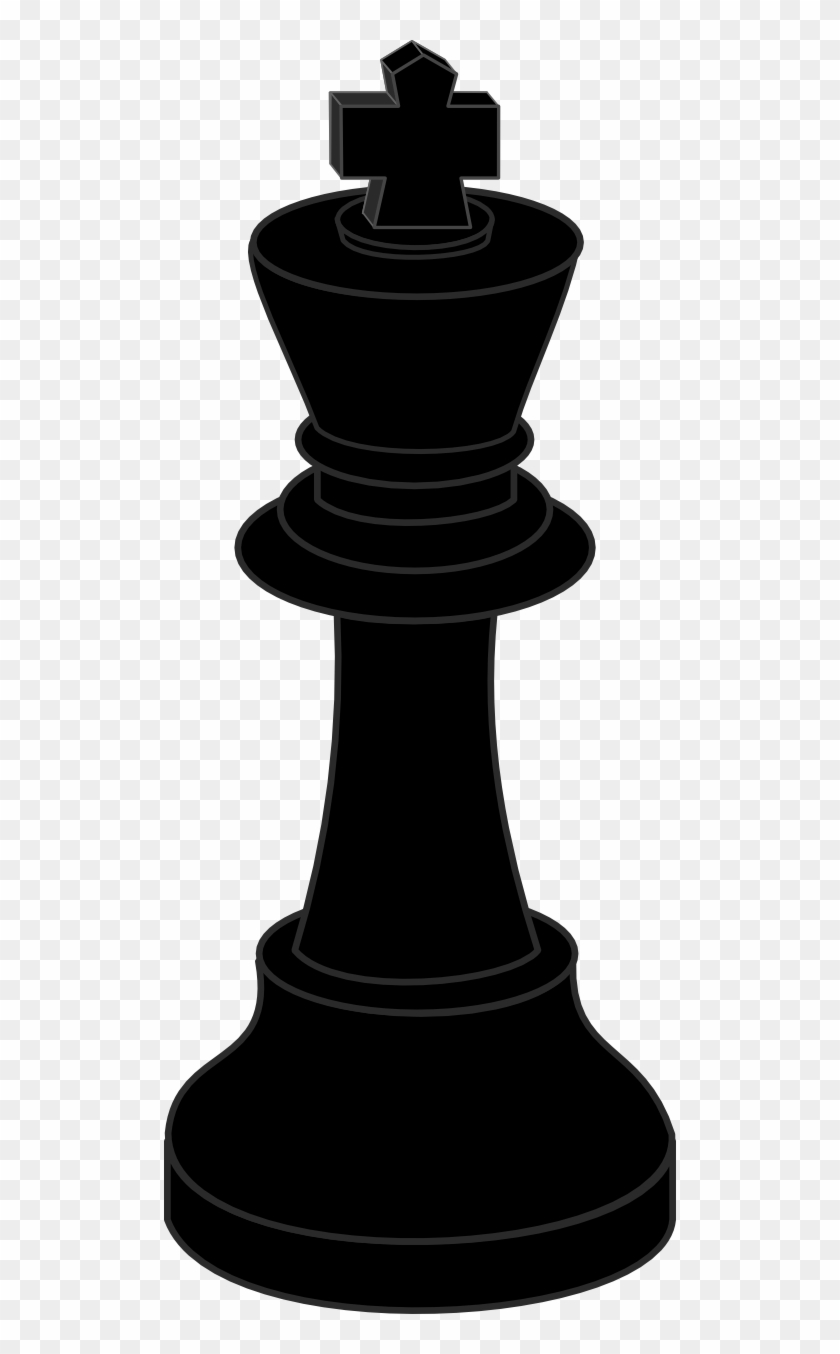 Chess Piece King Queen Clip Art - King Chess Piece Vector #301338