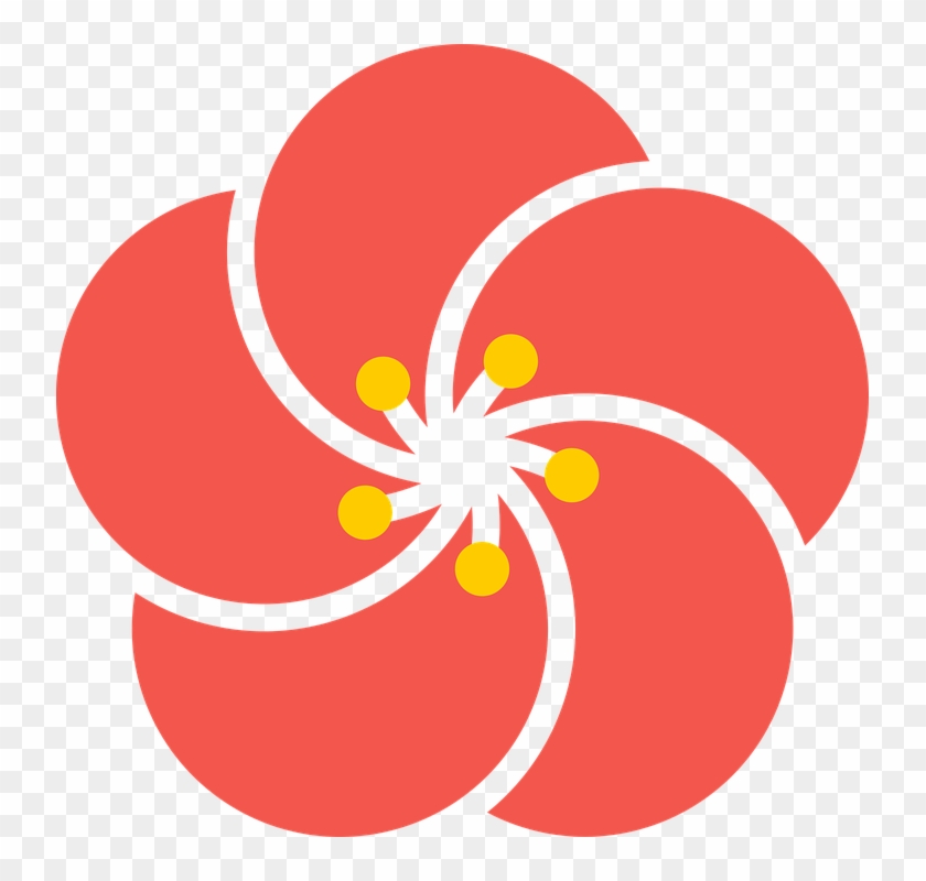 Japanese Clipart Floral - Japanese Png #302126