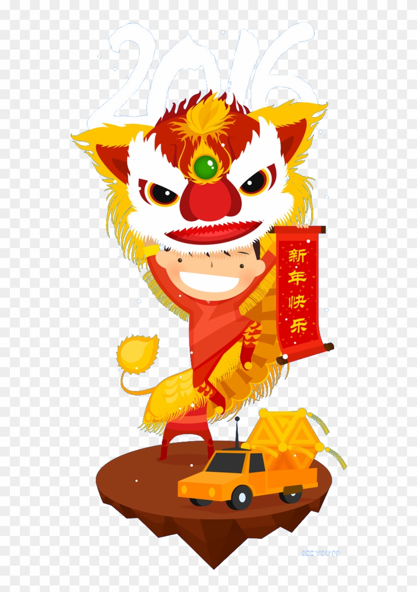 Lion Dance Dragon Dance Chinese New Year Cartoon - Lion Dance Dragon Dance Chinese New Year Cartoon #302478