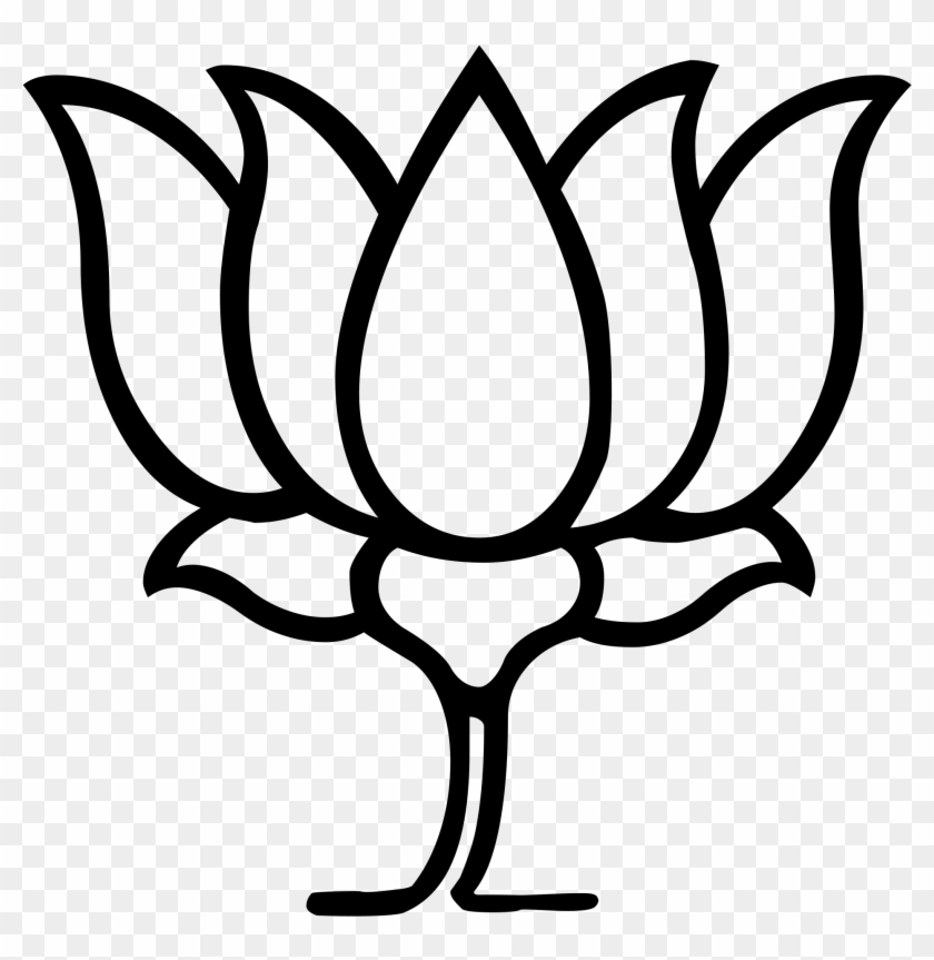 Lotus Flower Clipart 25, - Bharatiya Janata Party #304498