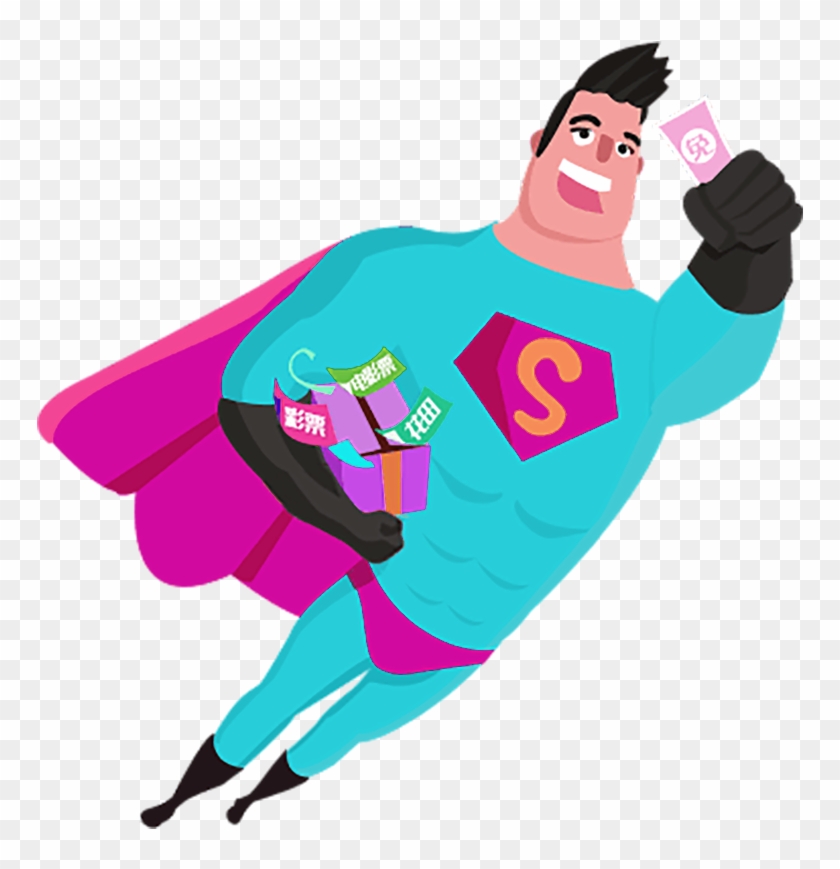 Clark Kent Clip Art - Clark Kent Clip Art #304941