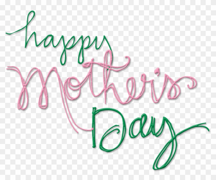 When Is Happy Mother's Day - Happy Mothers Day Png #305061