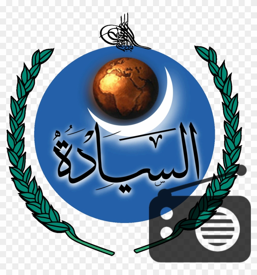 Alsiyada - Alsiyada #306076