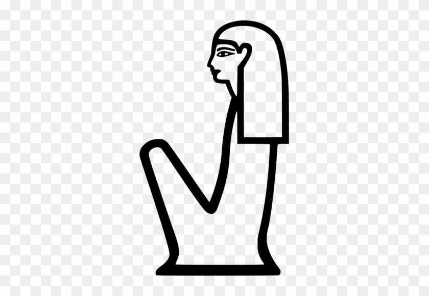 Vector Clip Art Of Ancient Egypt Hieroglyph Female - Hieroglyph Woman #306712