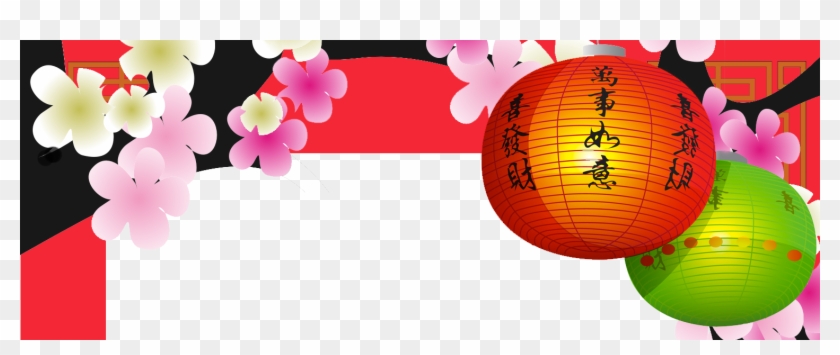 Lunar New Years Border #307241