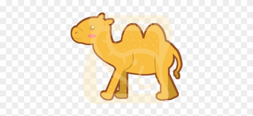 Chibi Camel By Icypanther1 - Chibi Camel By Icypanther1 #308023