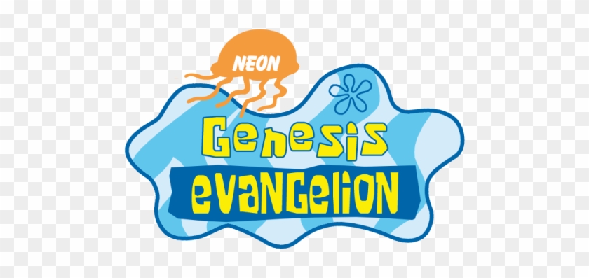 Spongebob Logo Clipart - Neon Genesis Evangelion Logo Meme #54121