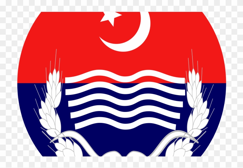 Mandi Bahauddin Police Stations - Azad Kashmir Police Logo #55635