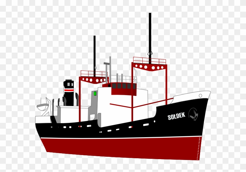 Cargo Ship Clipart Danasohmk Top - Cargo Ship Clip Art #56408