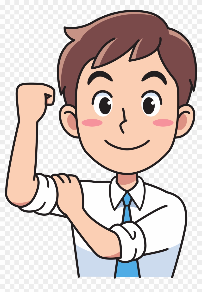 Biceps Licence Cc0 Clip Art - Biceps Licence Cc0 Clip Art #57797